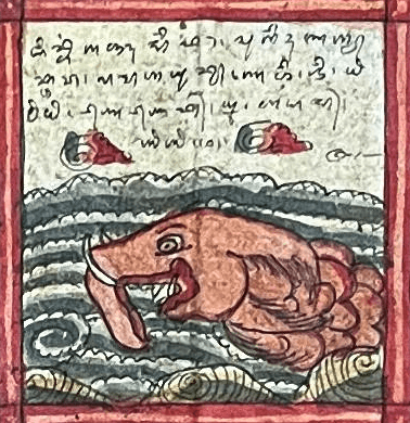 /astrology/stars/Paing-Buda.pngbalinese astrology symbol