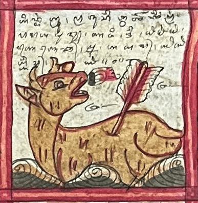 /astrology/stars/Paing-Saniscara.pngbalinese astrology symbol