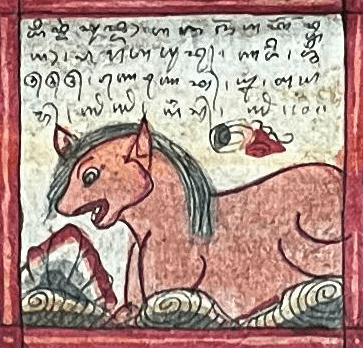 /astrology/stars/Umanis-Anggara.pngbalinese astrology symbol
