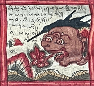 /astrology/stars/Umanis-Saniscara.pngbalinese astrology symbol